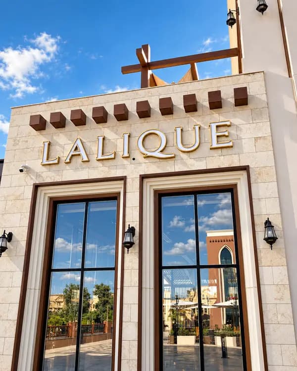 LALIQUE LOUNGE