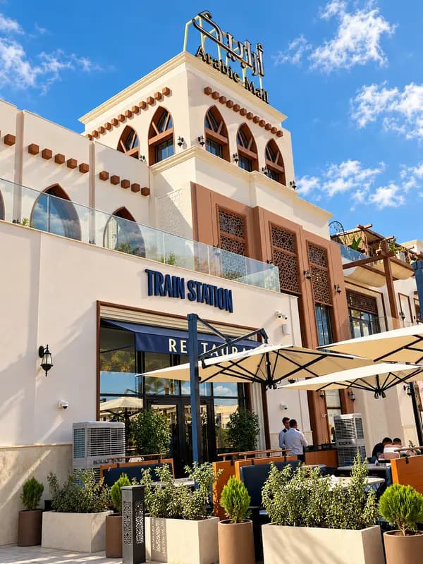 Train Station